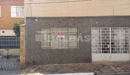 SOBRADO TATUAPÉ - 221 M² TERRENO - RESIDENCIAL OU COMERCIAL