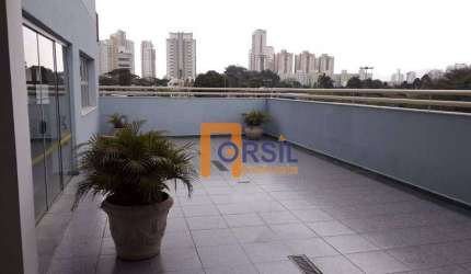 Apartamento com 2 dormitórios à venda, 129 m² por R$ 500.000,00 - Jardim Armênia - Mogi das Cruzes/SP