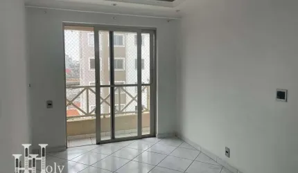 Apartamento com 3 dormitórios à venda, 65 m² por R$ 487.000 - Tatuapé - São Paulo/SP