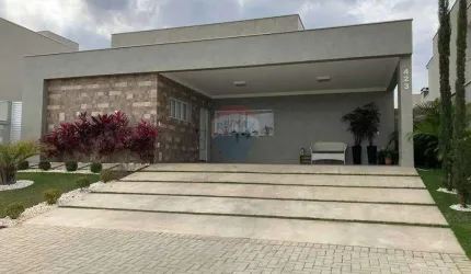 Alugue Luxuosa Casa em Alphaville Esplanada Votorantim