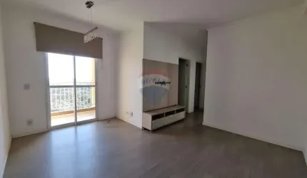 Apartamento para locação 56m² - 2 quartos -  Jardim São Carlos - Sorocaba SP