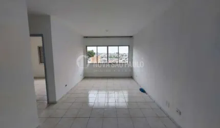 Apartamento com 2 quartos para alugar na Rua Tapuias, 431, Conceição, Diadema, 70 m2 por R$ 1.200