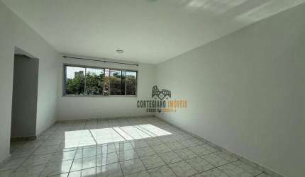 Apartamento com 2 dormitórios à venda, 80 m² por R$ 420.000,00 - Centro - São Vicente/SP