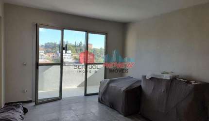 Apartamento à venda Centro em Valinhos