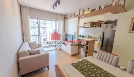 Apartamento à venda Residencial Reserva do Alto em Valinhos