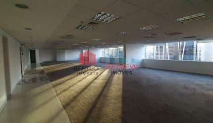 Sala comercial para aluguel Edifício International Plaza II em São Paulo