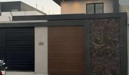 Casa no Luar da Barra I