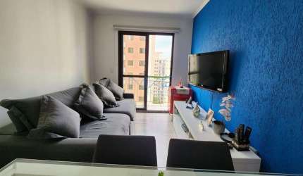 Apartamento com vaga, 56m² à venda, Jardim das Vertentes, São Paulo, SP