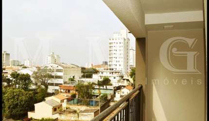 Apartamento a venda 3 quartos (suites) 2 vagas varanda gourmet na Vila Mariana