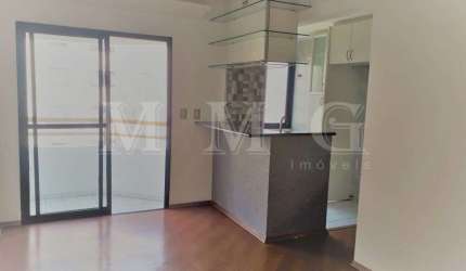Vila Mariana / Ana Rosa apto para alugar com 1 quarto, 50m² 1gar.
