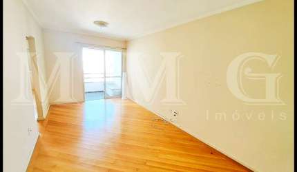 Vila Mariana apto 2 dor. Com garagem excelente localização