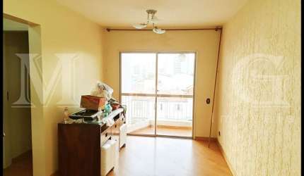 2 Dorm. Sala 2 ambientes terraço e garagem  Av. Itaboraí Saúde