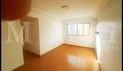 Apartamento, 2 dormitórios,  Metrô São Judas, vaga marcada, lazer total, ótimo