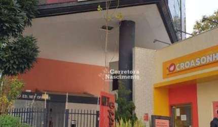 Sala à venda, 55 m² por R$ 350.000,00 - Jardim Esplanada - São José dos Campos/SP