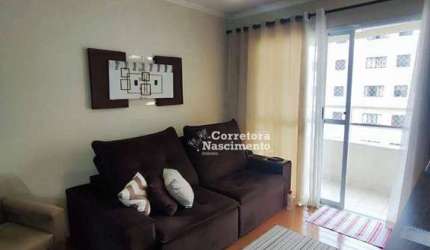 Apartamento com 3 dormitórios à venda, 72 m² por R$ 640.000,00 - Jardim Aquarius - São José dos Campos/SP