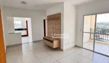 Apartamento com 2 dormitórios à venda, 72 m² por R$ 373.000 - Jardim Santa Maria - Jacareí/SP