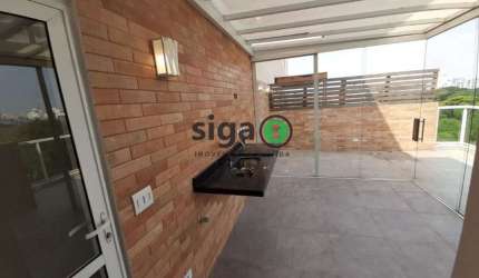 Cobertura a venda em Pinheiros com 2 quartos