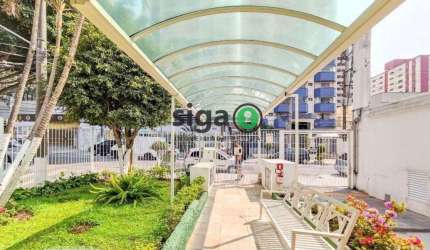 Apartamento à venda 2 Quartos, 51m², Saúde - SP