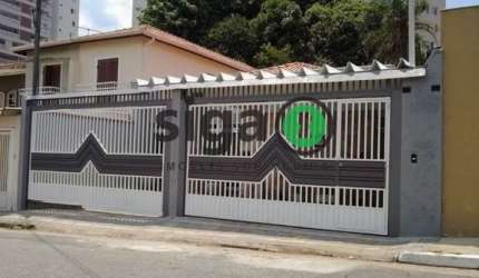 Casa Térrea 3 Quartos Chácara Santo Antônio