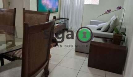 Apartamento com 2 Quartos à venda por R$ 350.000  Morumbi