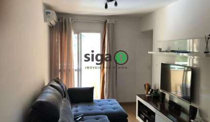 Apartamento 2 Quartos, 1 vaga de garagem, 51m²  á Venda  Vila Andrade