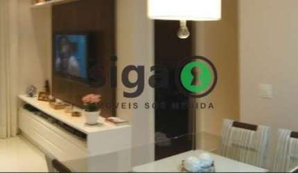 APARTAMENTO Á VENDA NO MORUMBI - COM 56M², 2 QUARTOS SENDO 01 SUÍTE, 1 VAGA.