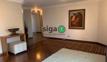 VENDA ou LOCAÇÃO no Morumbi (Vila Suzana) Apartamento com 4 Dormitórios , 4 Vagas fixas + Depósito
