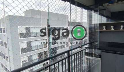Apartamento 2 Quartos, 1 vaga de garagem, 50m²  á Venda  Park Jardim Sul