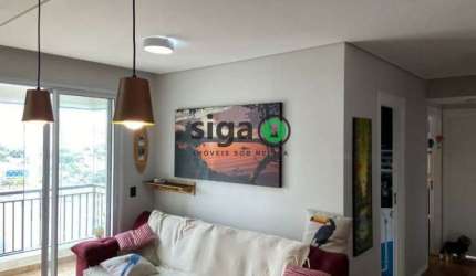 Apartamento 2 Quartos 1 suíte, 1 vaga de garagem, 68m²  á Venda  Butantã