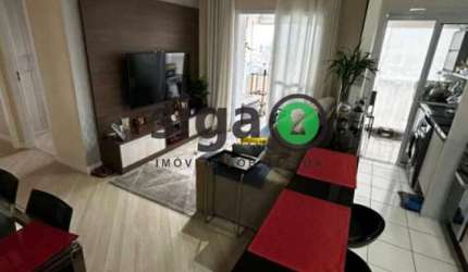 Apartamento com 2 quartos, 2 vagas a venda no Morumbi