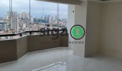 Cobertura Duplex em Perdizes á Venda - 300m², 4 quartos (2 suítes), 4 vagas!!