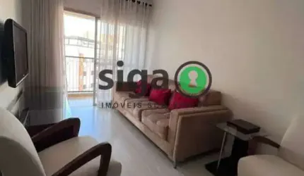 Apartamento 2 Quartos, 1 vaga de garagem, 63m² para locação Vila Olimpia