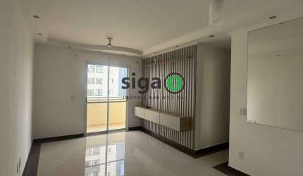 Apartamento 3 dorm para locação Tatuapé