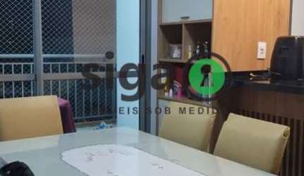 Apartamento a venda na Chácara Santo Antônio com 3 quartos