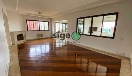 VENDE ou LOCAÇÃO na Vila Suzana (Morumbi) Apartamento com 3 suítes, 4 Vagas + Depósito