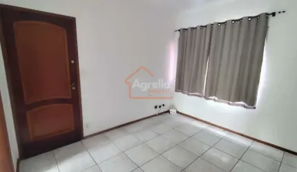 APARTAMENTO TÉRREO A VENDA EM MOGI MIRIM