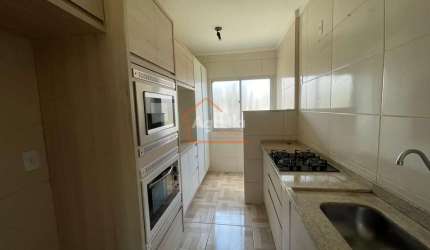 APARTAMENTO TÉRREO À VENDA NO CONDOMÍNIO SYLVIA MATTA - MOGI MIRIM/SP