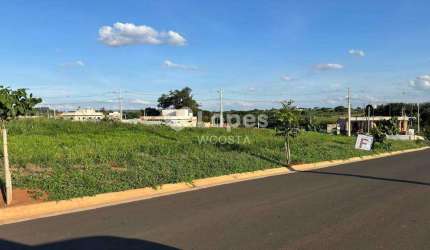 Lote de 300m², Residencial das Acácias