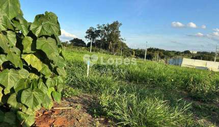 Lote de 300m², Residencial das Acácias