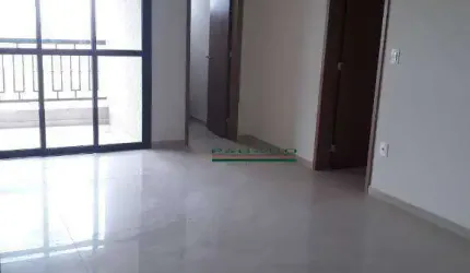 Apartamento com 3 dormitórios para alugar, 94 m² por R$ 4.127,00/mês - Quinta da Primavera - Ribeirão Preto/SP