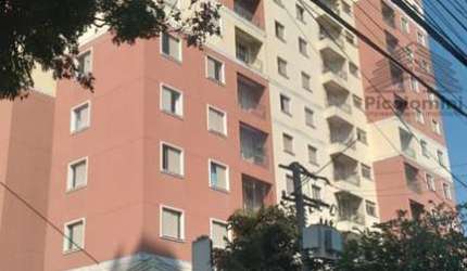Apartamento a venda na Vila Prudente, 3 dormitórios, repleto de armários, 1 suíte, sala ampla, sacada, área de serviço