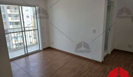 Apartamento Mooca próximo ao metrô Pedro II, com 55 metros, 2 quartos, sala 2 ambientes com Sacada, 1 banheiro, 1 vaga, piscina, academia e mais