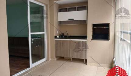 apartamento garden 86m², Residencial Inspiratto, 3 quartos, 1 suíte, varanda envidraçada, 2 banheiros, 2 vagas fixas, depósito, próximo à Rua da Mooca