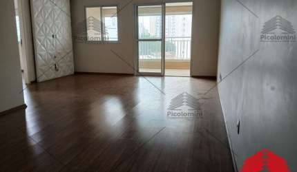 Apartamento 79 m² - Alto da Mooca, Residencial Inspiratto, 2 quartos, 1 suíte, varanda gourmet, 2 vagas, 2 banheiros, próximo à Rua da Mooca