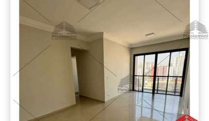 Apartamento a venda na Vila Carrão de 84 m², 3 dormitórios, 1 suíte, 2 banheiros, lavanderia, área de serviço, 1 vaga de garagem