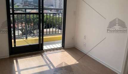 Apartamento a venda na Vila Prudente de 36 m², 2 dormitórios, 1 banheiro, lavanderia, área de serviço, varanda