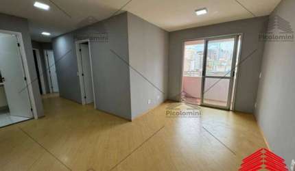 Apartamento a venda no Cambuci de 70 m², 3 dormitórios, 1 suíte, 2 banheiros, lavanderia, 1 vaga de garagem