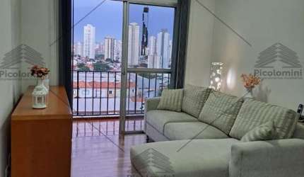 Apartamento à venda na Mooca de 56 m², 2 dormitórios, 1 banheiro, lavanderia, varanda, 1 vaga de garagem