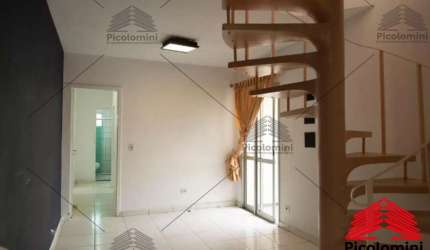 Apartamento a venda no Jardim Vila Formosa de 128m², 2 dormitórios, 1 banheiro, lavanderia, área de serviço, varanda, moveis planejados, 1 vaga
