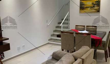 Sobrado à venda na Vila Gumercindo com 3 quartos, 1 suíte, Sacada, cozinha planejada, 4 banheiros, lavabo e 3 vagas de garagem! Espaço Gourmet